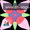 安博体育 logo
