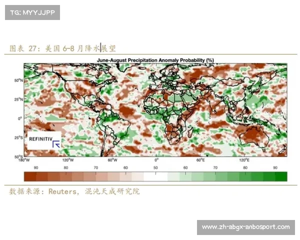 尤文图斯历届欧冠之路回顾:从三亚王到重返巅峰 尤文图斯历届欧冠之路回顾:从三亚王到重返巅峰