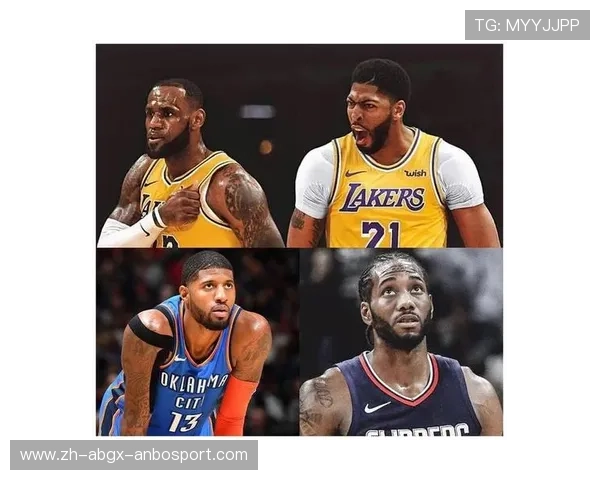 NBA火箭队季后赛赛程公布与对手形势分析