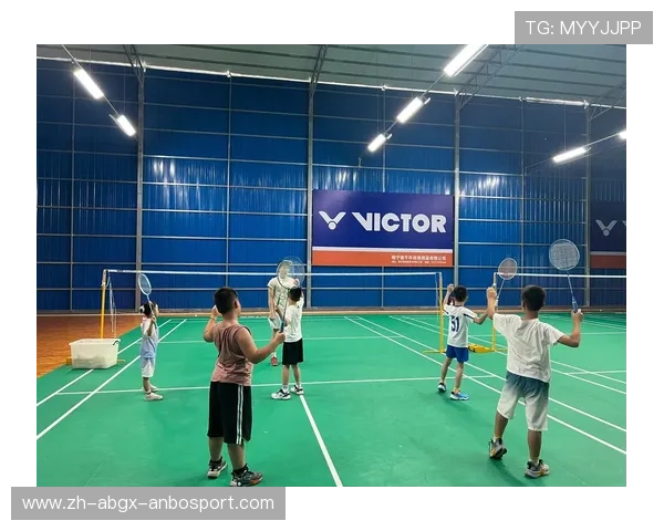 羽毛球培训平台