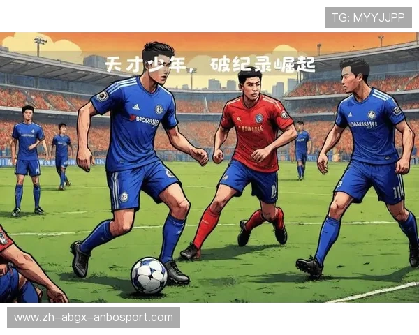 英超最具潜力的球队:未来之星与崛起趋势 英超最具潜力的球队:未来之星与崛起趋势