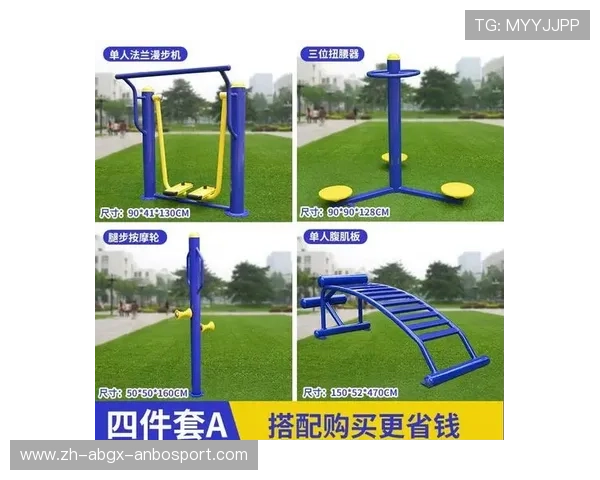 著名健身器材品牌及市场口碑分析 著名健身器材品牌及市场口碑分析